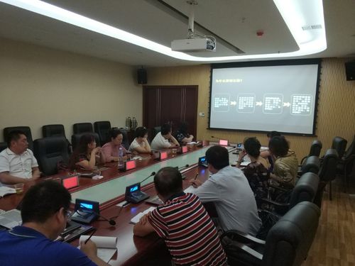 企業(yè)公章風險管控與軟件開發(fā)賦能——宜昌研討會成功舉辦