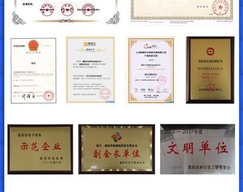 鄂西雙城記 網站建設在襄陽與宜昌軟件開發指南，附建筑施工特種作業證辦理最新信息